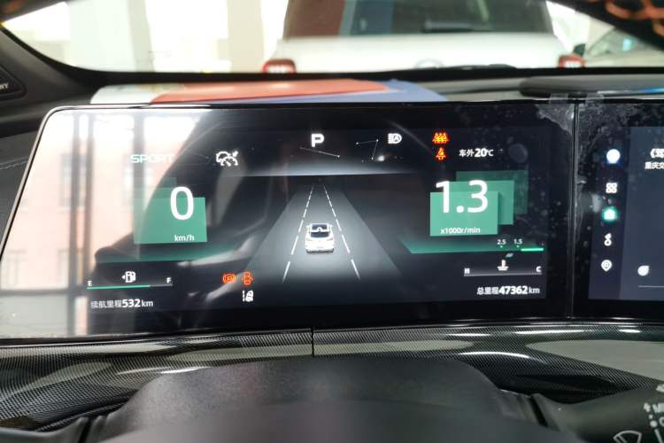 Used CHANGAN UNI-T 2022 1.5T Flagship Edition
