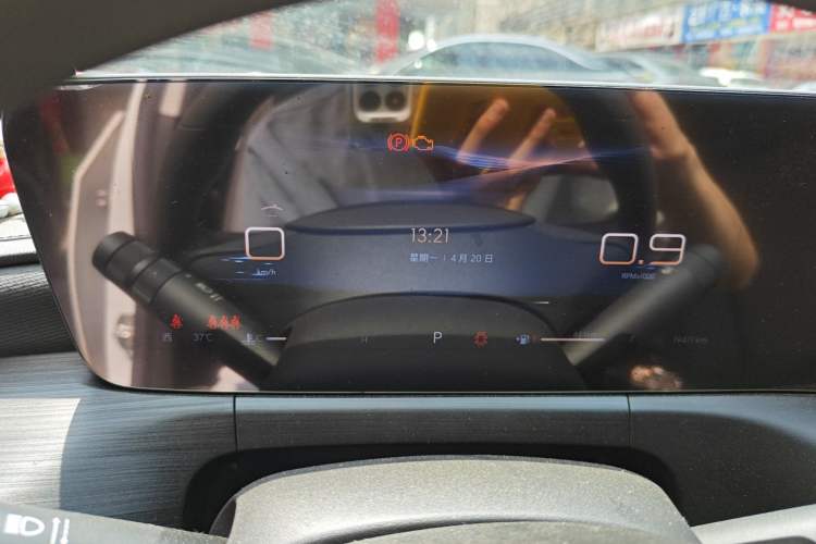 Used Buick Verano 2023 Pro Enjoyment Edition