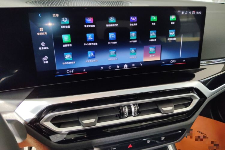 Used BMW 3 Series 2024 320Li M Sport Package Audio And AC Panel