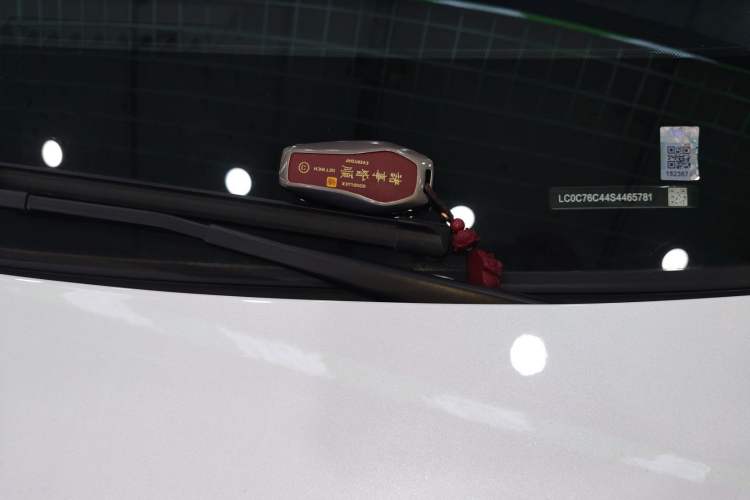 Used BYD Qin PLUS 2025 DM-i Smart Drive 55KM Leading Model