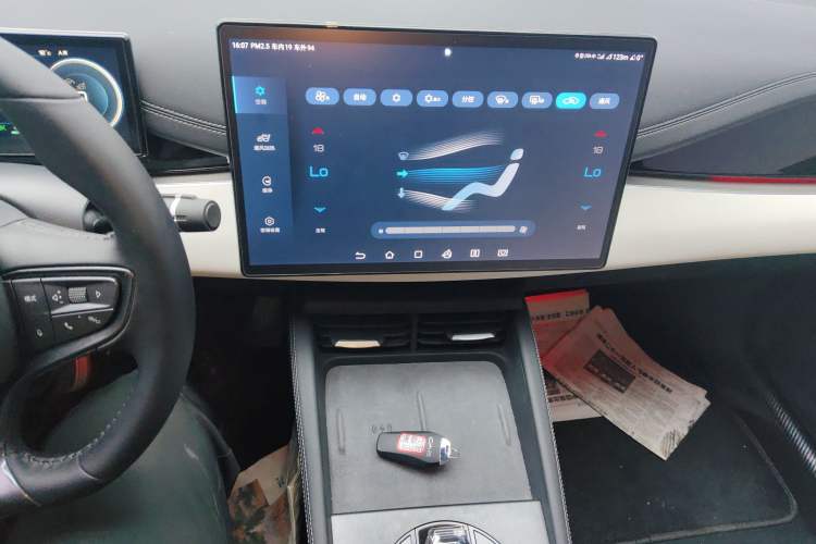 Used BYD Seal 06 New Energy 2024 DM-i 120KM Flagship Model Audio And AC Panel