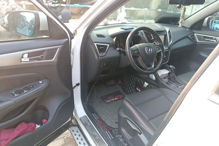 Used Changan CS75 2014 1.8T Automatic Elite Model China IV Standard
