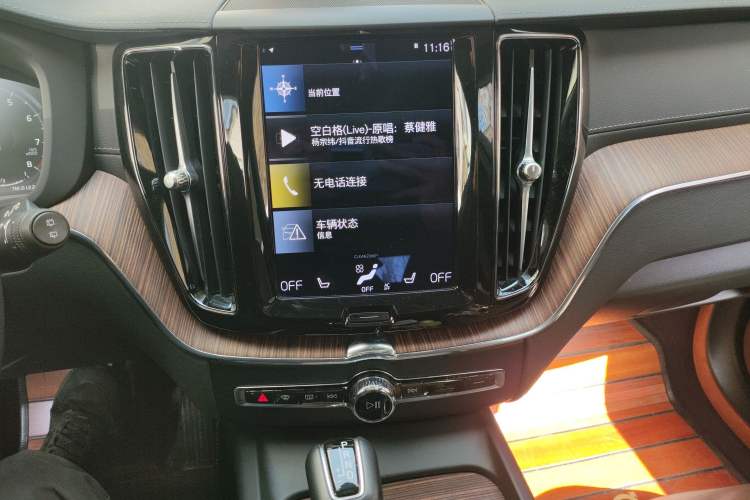 Used Volvo XC60 2021 T5 4x4 Smart Luxury Edition
