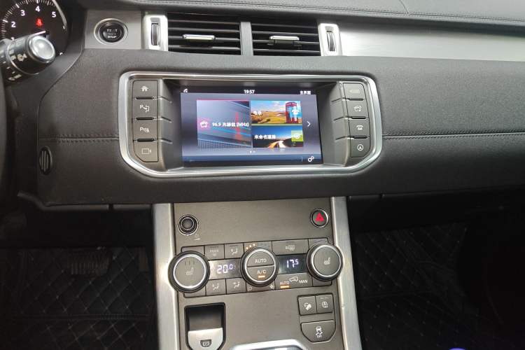 Used Land Rover Range Rover Evoque 2018 240PS PURE Style Edition
