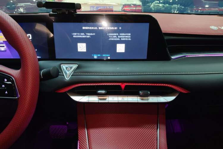 Used Venucia V 2021 260T Tianwang Edition
