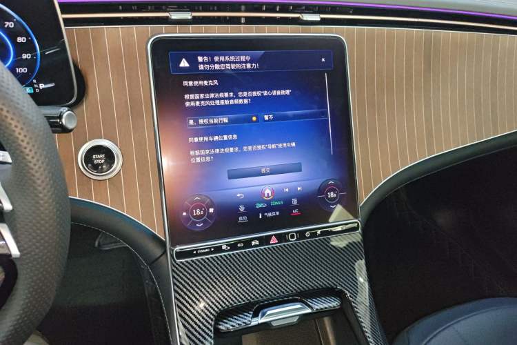 Used Mercedes-Benz EQE 2022 350 Pioneer Edition