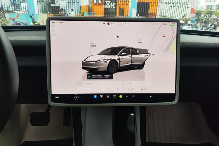 Used Tesla Model 3 2023 Rear-Wheel-Drive Version