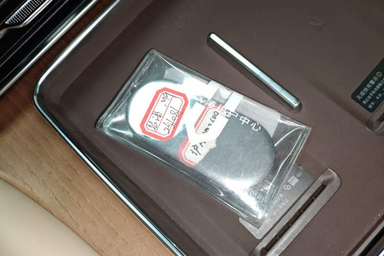 Used Hima AITO M9 2024 Range-Extended Ultra Version 42 kWh 6-Seater Model