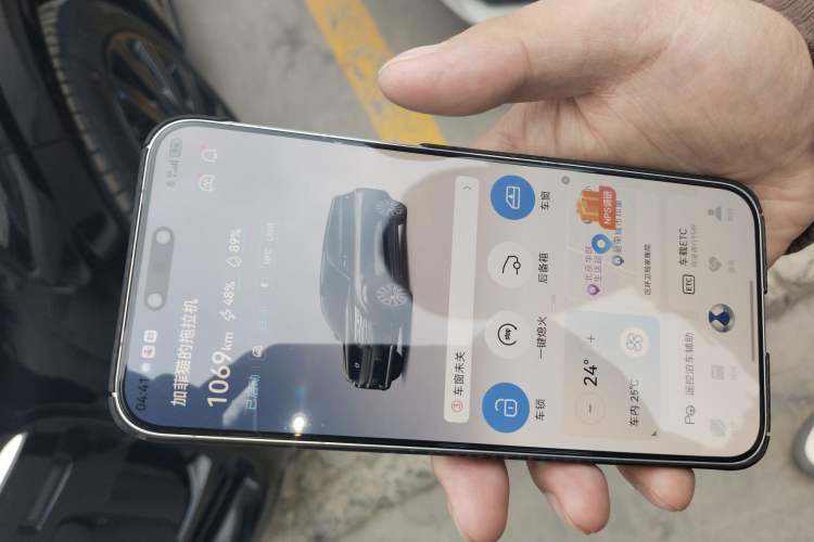 Used Denza N9 2025 Flagship Model