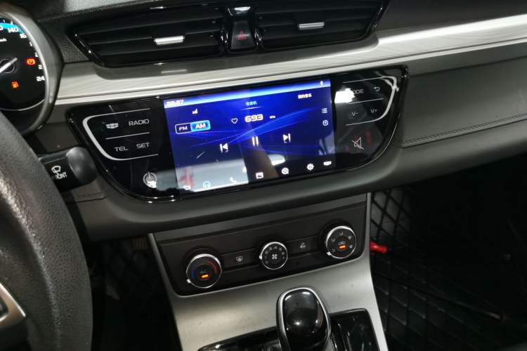 Used Geely Auto Emgrand 2020 1.5L CVT Comfort Model