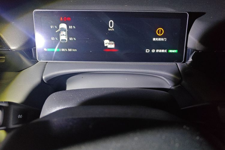 Used AION V 2024 Aion Tyrannosaurus 650 Smart Premium Edition