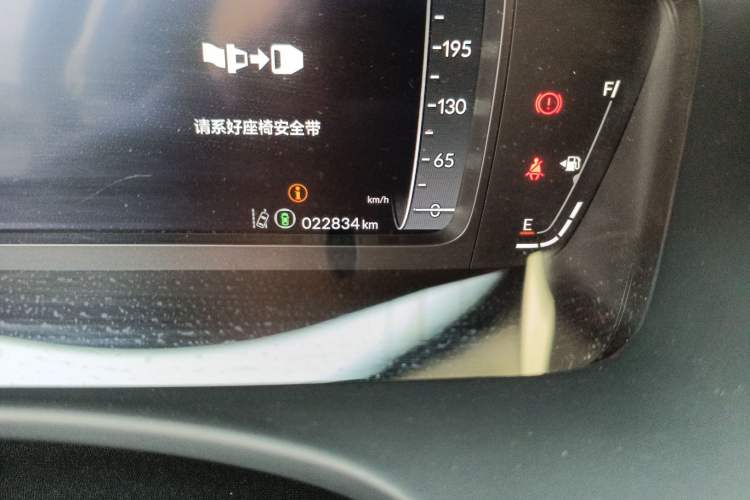 Used Honda Integra 2023 240TURBO CVT Luxury Edition