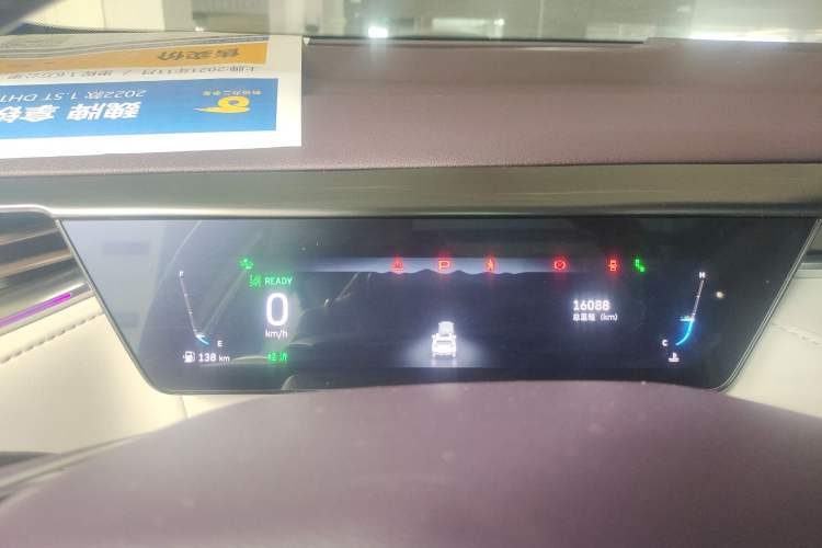 Used Wey Latte DHT 2022 1.5T DHT Extra-Large Cup