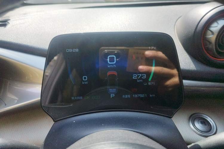 Used BYD Dolphin 2021 405 km Free Version