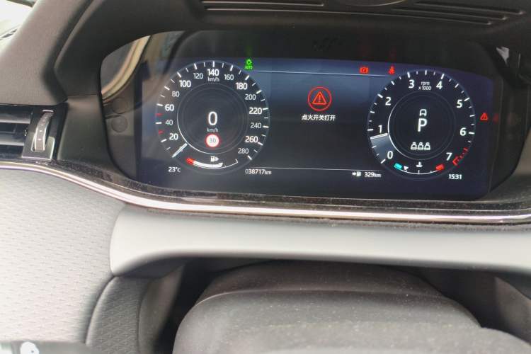 Used Land Rover Range Evoque 2021 Range Rover Velar 249 PS R-Dynamic S Performance Edition
