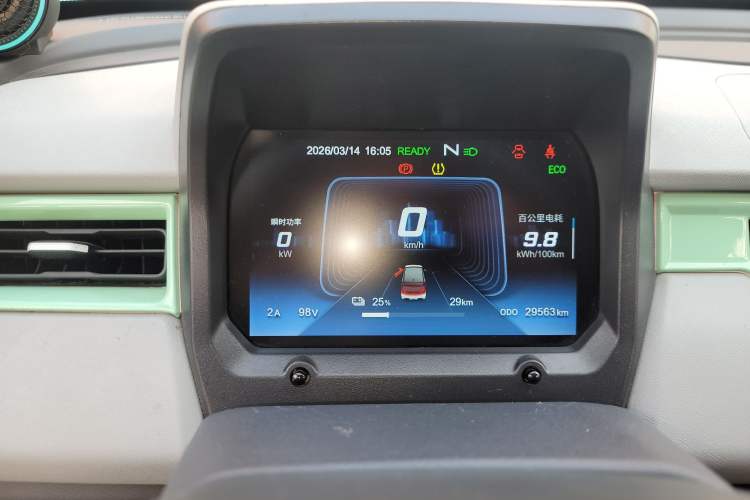 Used Chery QQ QQ Ice Cream 2022 120km Conical Shape Lithium Iron Phosphate
