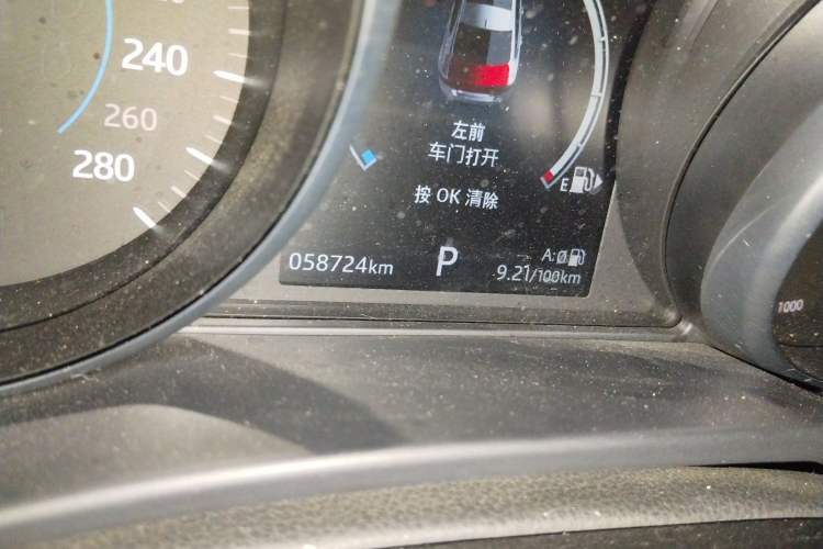 Used Jaguar XEL 2019 2.0T 200 PS Luxury Edition