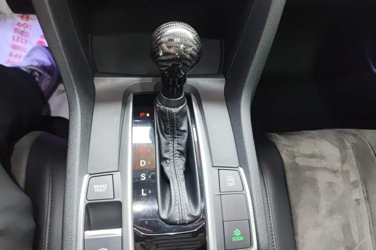 Used Honda Civic 2019 220TURBO CVT Dynamic Edition China VI