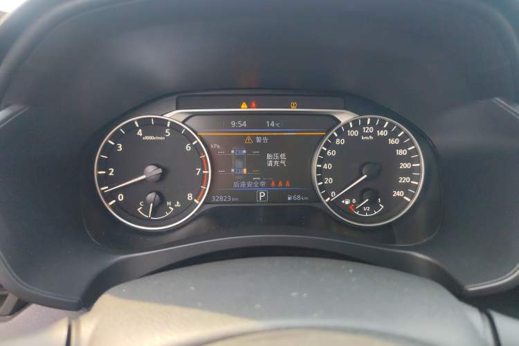 Used Nissan Teana 2021 2.0L XL Upper AD1 Smart Drive & Navigation Edition
