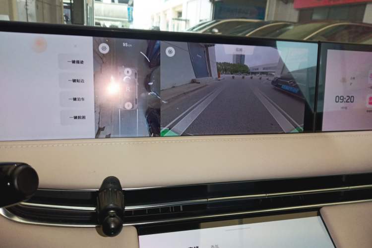 Used IM LS7 2024 90 kWh Max Elite Rear-Drive Version