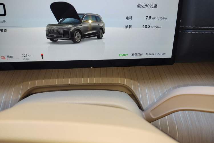 Used Chery T11 2026 Model 220 All-Wheel Drive Dual IMAX Theater Edition
