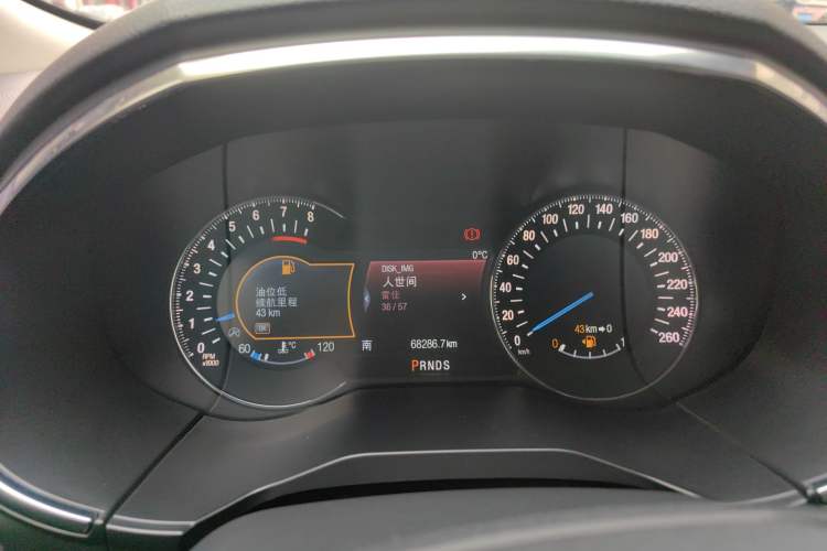 Used Ford Edge 2020 EcoBoost 245 Two-Wheel Drive Titanium 7-Seater