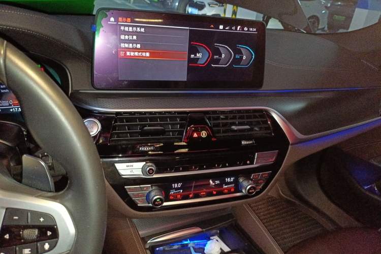 Used BMW 5 Series 2022 Restyled 540i Luxury Edition M Sport Package
