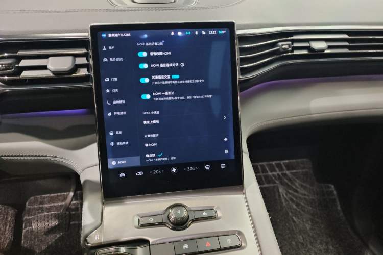 Used Nio ES6 2019 420 km Sport Version Audio And AC Panel