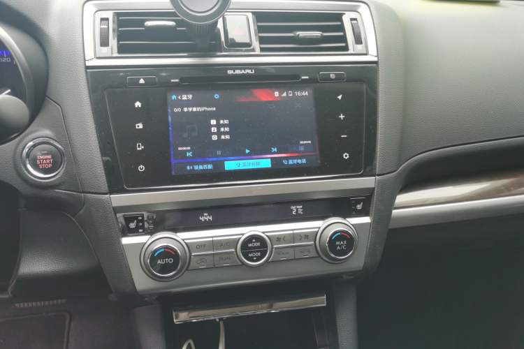 Used Subaru Outback 2016 2.5i Luxury Navigation Edition Audio And AC Panel