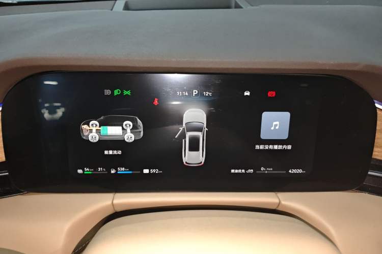 Used Hima AITO M7 2024 1.5T Four-Wheel Drive Plus Version 5 Seats