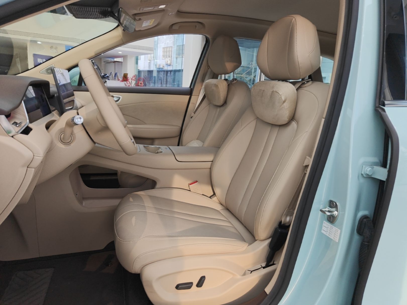 Avant de la voiture