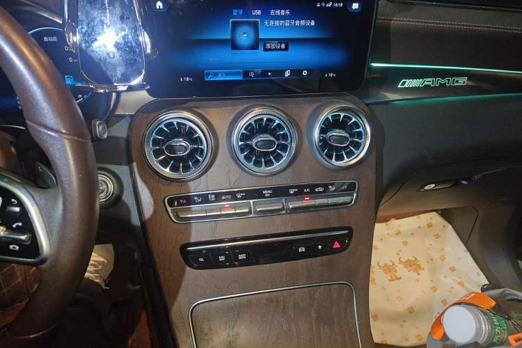 Used Mercedes-Benz GLC 2020 Facelift GLC 300 L 4MATIC Dynamic Edition Audio And AC Panel