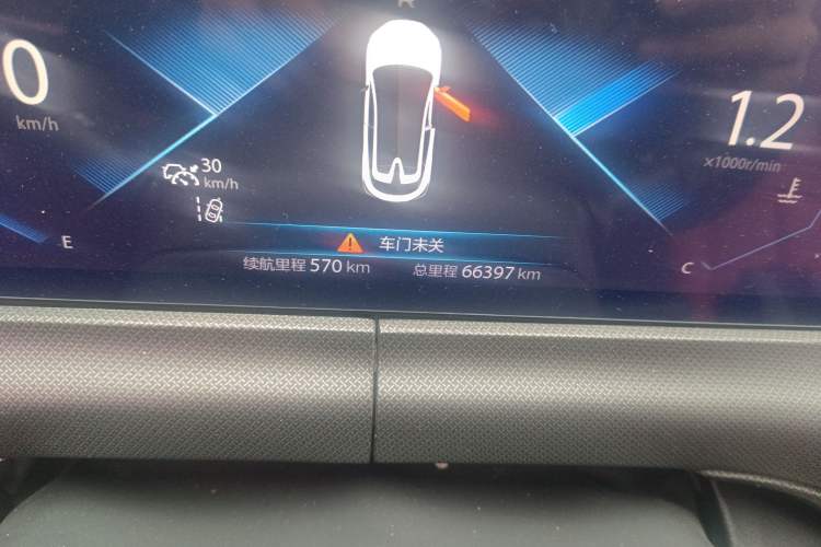 Used CHANGAN UNI-T 2020 1.5T Flagship Version
