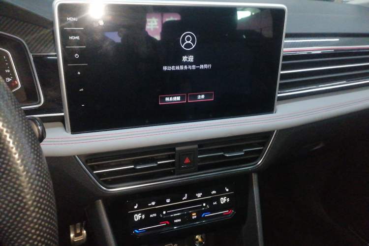 Used Volkswagen Tiguan L 2022 330TSI Automatic Two-Wheel Drive R-Line Flagship Edition
