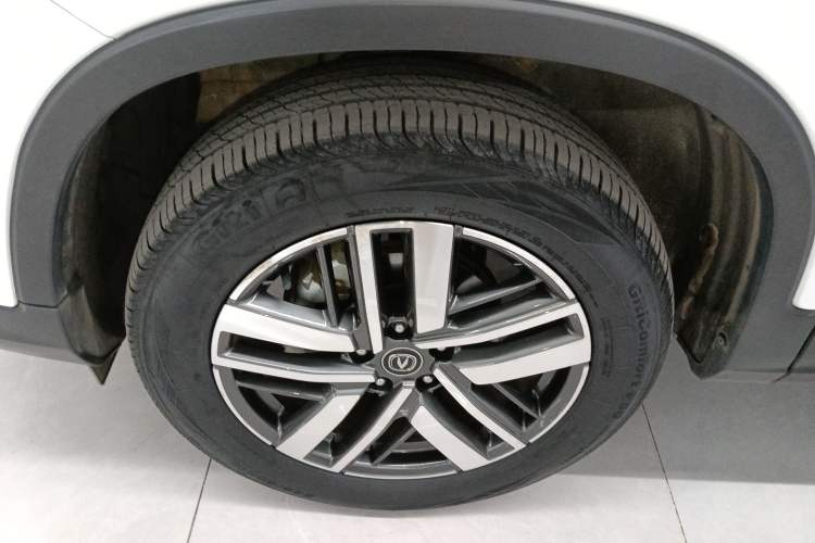 Used Changan CS75 2022 Blue Whale Edition 1.5T DCT Luxury Model
