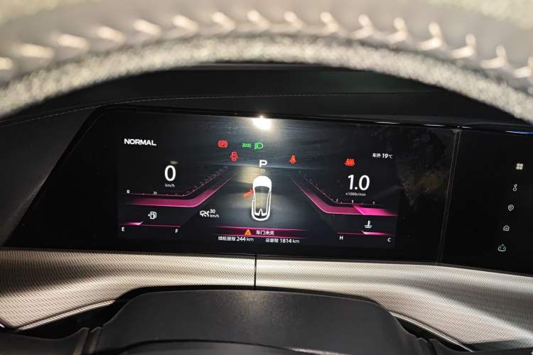 Used CHANGAN UNI-T 2020 1.5T Flagship Version Instrument Cluster