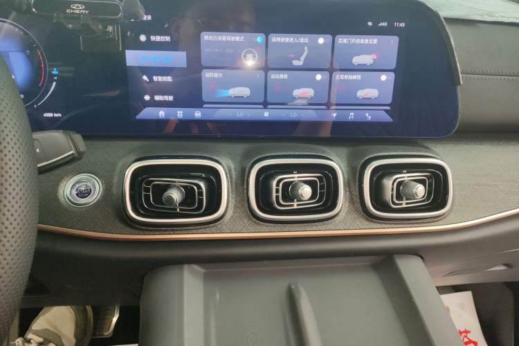 Used Chery Tiggo 9 2023 Facelift 2.0T Dual-Clutch Two-Wheel Drive Luxury Edition 5 Seats