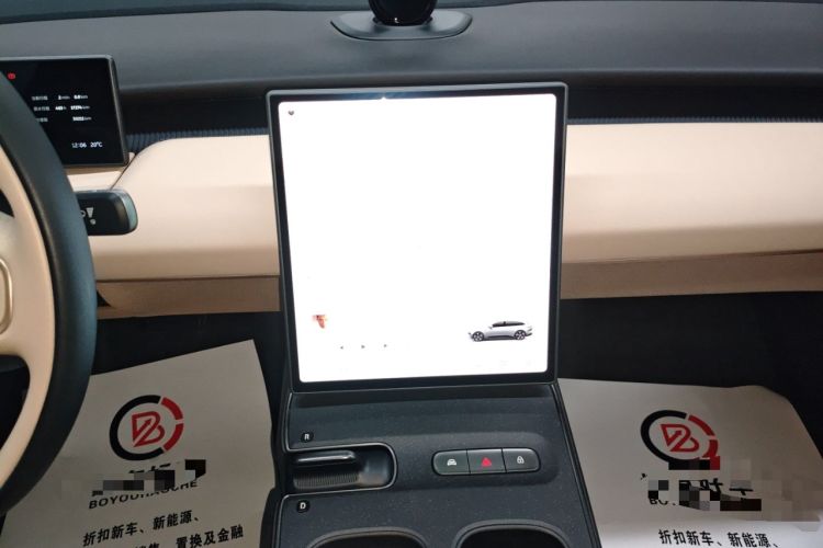 Used Nio ET5T 2024 75kWh Touring Audio And AC Panel