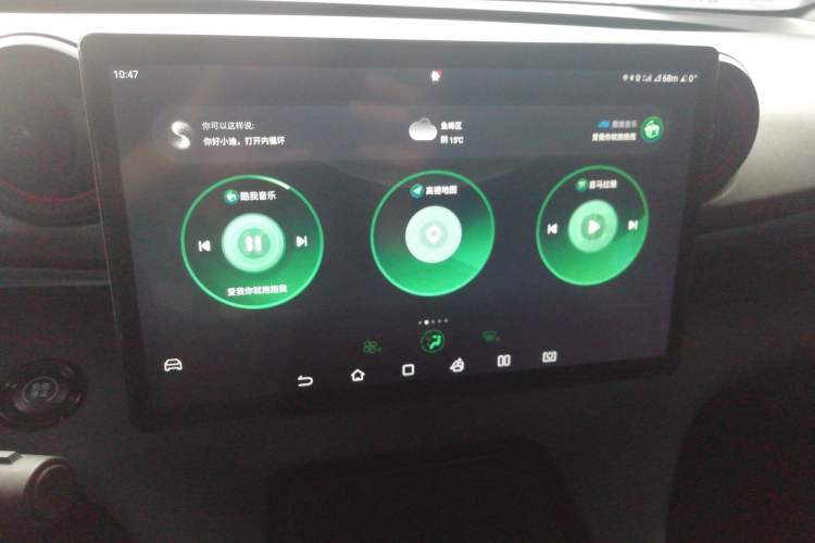 Used BYD Dolphin 2021 405 km Fashion Edition