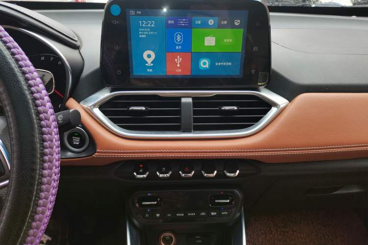 Used Baojun 510 2017 1.5L Manual Luxury Model