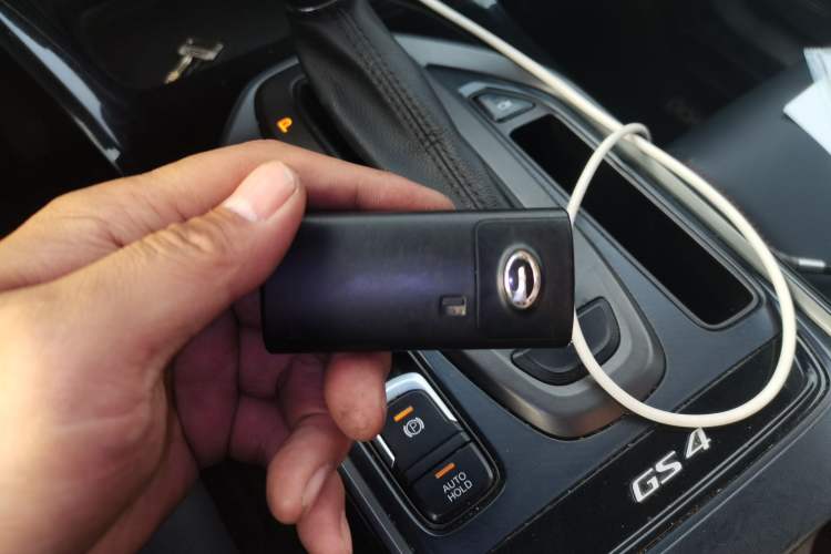 Used GAC Trumpchi GS4 2021 270T Automatic Smart Connectivity Technology Edition Vehicle Key