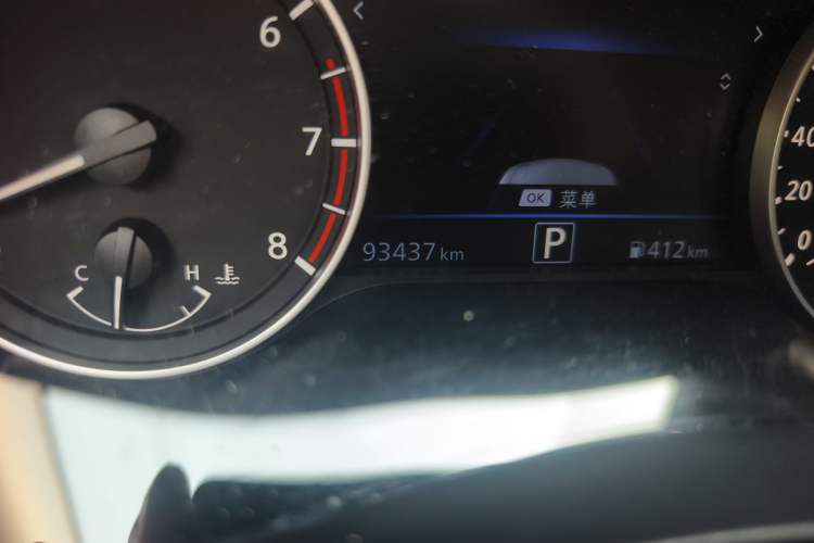 Used Nissan Teana 2022 2.0L XL-Upr Enjoyment Edition
