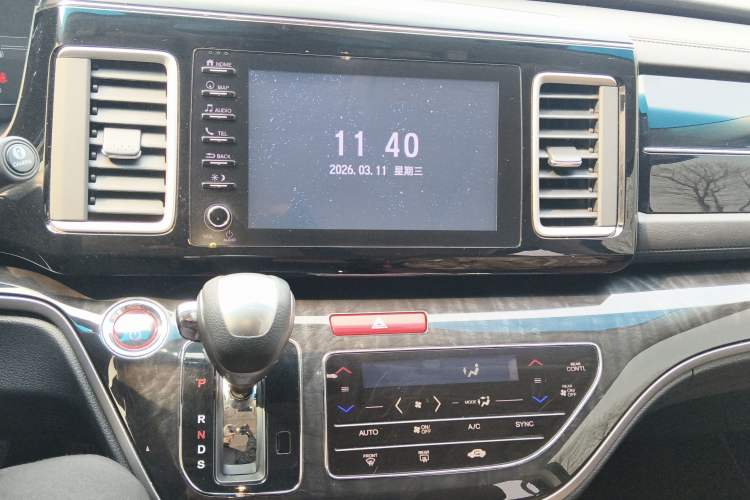 Used Honda Elysion 2019 2.0L Hybrid Supreme Edition
