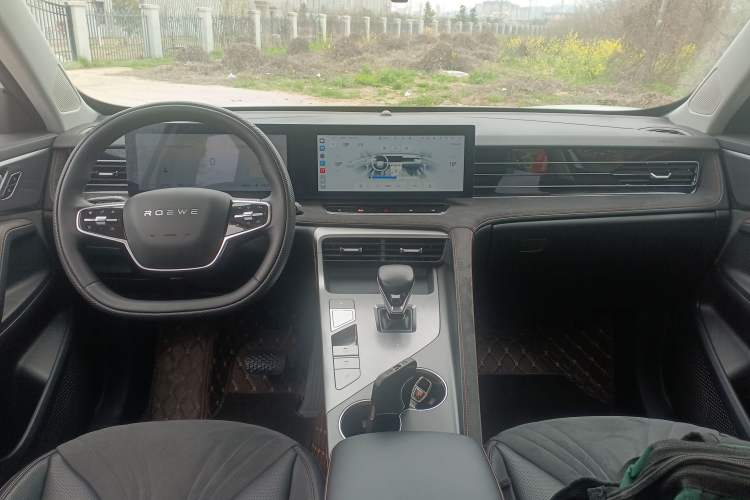 Used Roewe D5X DMH 2024 135 Tech Edition Center Console