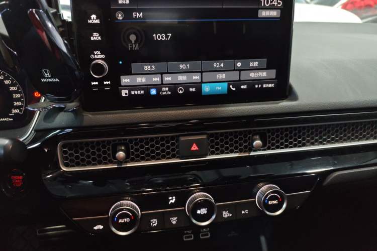 Used Honda Integra 2023 HATCHBACK 240TURBO CVT Phantom Night Deluxe Edition Audio And AC Panel