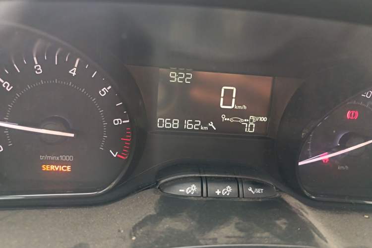 Used Peugeot 2008 2014 1.6L Manual Trend Edition
