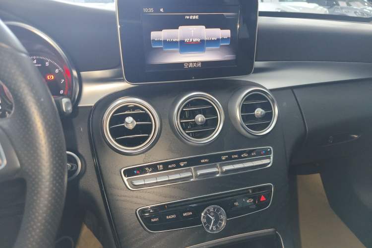 Used Mercedes-Benz C-Class 2018 C 200 Estate
