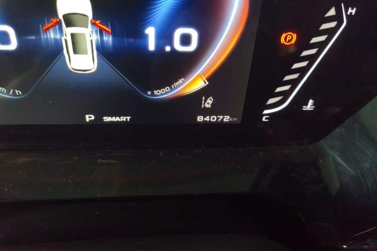 Used CHANGAN OSHAN Z6 2022 Blue Whale 1.5T DCT Luxury Model