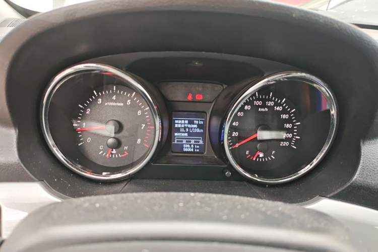 Used Jinbei S70 2017 1.5T Excellence Edition 5 Seats
