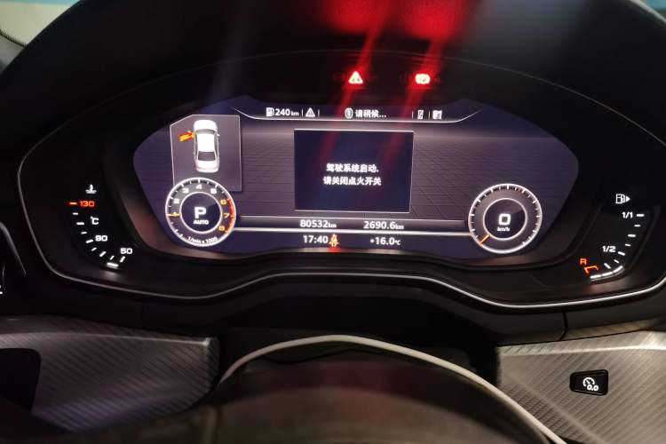 Used Audi A4L 2018 30th Anniversary Edition 40 TFSI Fashion Model